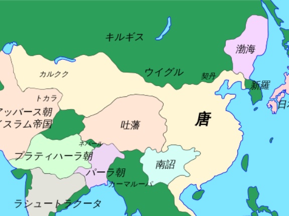 大唐帝国デカすぎワロタwwwwwwwww