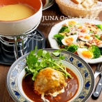 Quality of Life by JUNA