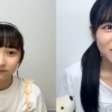 『[動画]2022.08.25（17:01～） SHOWROOM　「≒JOY(ニアリーイコールジョイ) 山野愛月　ゲスト 大西葵」＠個人配信【ニアジョイ】』の画像