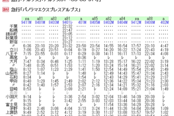 11daad3d-s.gif