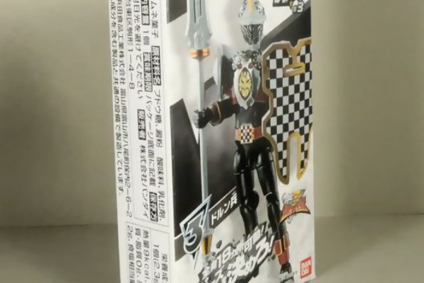 DXセイバーベース - パワーレンジャー・ダイノフューリー/騎士竜戦隊