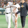 中田翔「右ハムストリングスの肉離れ」で抹消