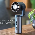 トイロ公式ブログ【日々のこと～暮らしを彩る料理とモノ～】