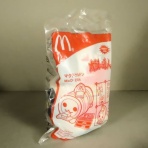 DXセイバーベース