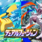 最新のポケポケ、ガチでヤバいことになってると話題に