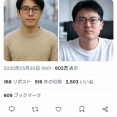 【朗報】モテる弱男とモテない弱男の完璧な比較画像、ついに発見されるｗｗｗｗｗｗｗｗ
