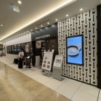 うるうる＆Mio様の名古屋食べ歩き日記