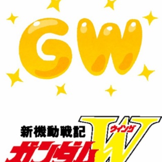 GUNDAM.LOG｜ガンダムまとめブログ