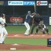【朗報】日ハム太田賢吾、プロ入り初の猛打賞！
