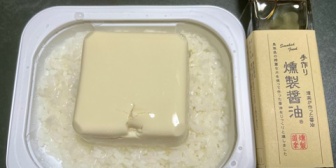 【VTuber】ぽち。先生の米と豆腐と醤油のランチ