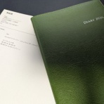 シップス講師ブログ