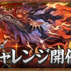 ぜいんちゅんち・ぜいんち