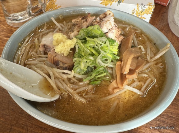 【温故知新】　at　千葉県JR船橋駅北口すぐ　～サーヤの勝手に千葉県観光大使日記⑤　昼はラーメン夜は焼肉！船橋駅近くの二刀流ラーメン体験～