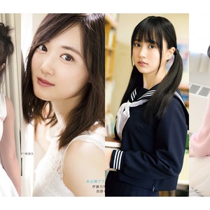 乃木坂ちゃんの名言集 乃木坂辞典