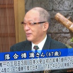 MLB★すてーしょん