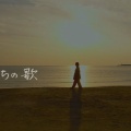 萌ゆる若草。