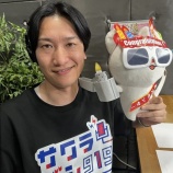 『[ノイミー] 山添さんがラジオで、また“ももきゅん”褒めてたらしい』の画像
