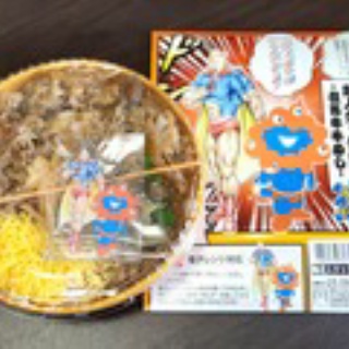 ブログな添乗員