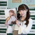 高瀬くるみ、卒業前に初フォトエッセー発売　本人評価100点満点！