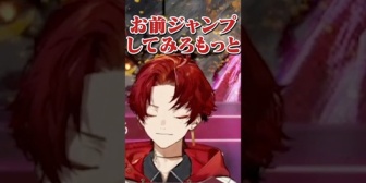 【ネオポルテ】ツルギ、指示コメと直接対決をして仲直りする