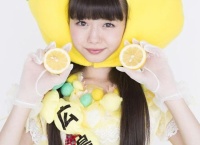 【悲報】市川美織とイケメンの2ショット写メ・・・