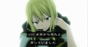 『FAIRY TAIL』第184話（9話）…女3人の戦いスゲェ！カメラアングルがすげえ（感想・画像まとめ）