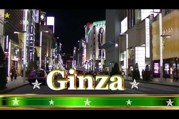 東京ドライブ景色 東京地理 東京の綺麗な景色ドライブ 夜景 イルミネーション 桜