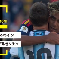 悲しみの決勝戦