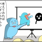 顔と心の毎日 by表こころ