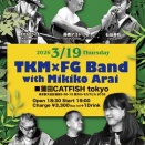 今日からまた新たな一週間の始まりですね！！