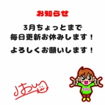 手話しゅわSHUSHUSHU