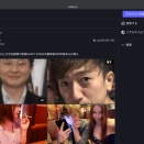 とある有名芸能人と貧困ビジネスの密接な繋がり