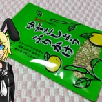 ノーラ少佐の御食事日記