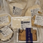 山形グルメ探検隊