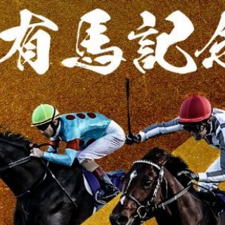 第584ラウンド】ミルコ・クロコップ/ハイキックフィギュア : ろめろす