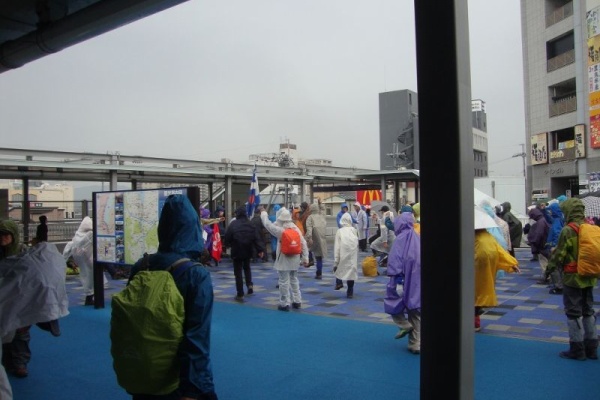 くさねずみのウオーキング日誌 京都府ウオーキング協会