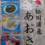 IDDM  58歳、ある日突然１型糖尿病になりました。が…