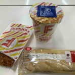 とんさん日記