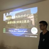 『西宮回生病院のスタッフ勉強会で講演』の画像