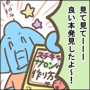 75-2