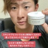 【悲報】日ハム姫野のインスタ…