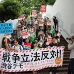 各地で違憲安保廃止デモ　全国で１万人超が参加