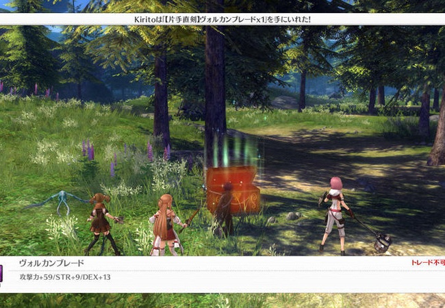 【SAOHR】カニ・猪からドロップする星５装備強すぎｗｗｗｗｗ【ホロウリアリゼーション】
