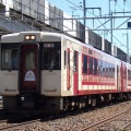 ＥＨ２００牽引貨物列車（８３レ）撮影記（2026.3.13）