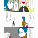 愛眼娘の日常５。６