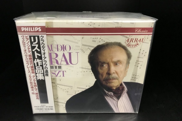 ディスクユニオン横浜西口店 | 音楽CD/レコード/DVDの販売&買取