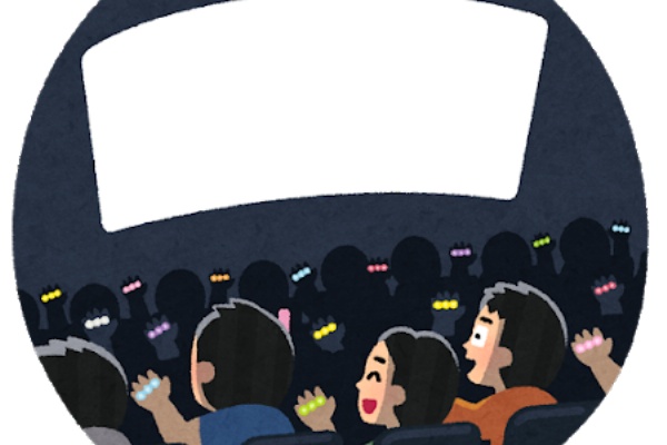 ヒプマイ ラップとしては微妙 シブヤの新曲 Black Journey の感想 ヒプノシスマイクまとめニュース