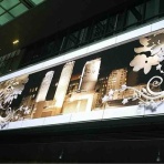 一般社団法人契山館 名古屋支部のブログ　～霊的生命体として生きる～