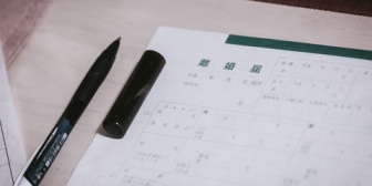 愛した夫からの突然の離婚話。私「なんでもするから考え直して！」元夫「仕方ないなあ(ニヤ～)」その笑いに冷めたので別れ話をすると…