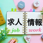 転職エージェントの裏側ブログ｜元人事×元エージェントが内定の真実を解説